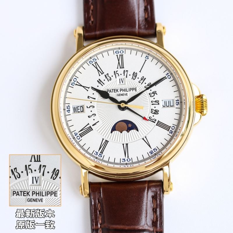 PATEK PHILIPPE Watches